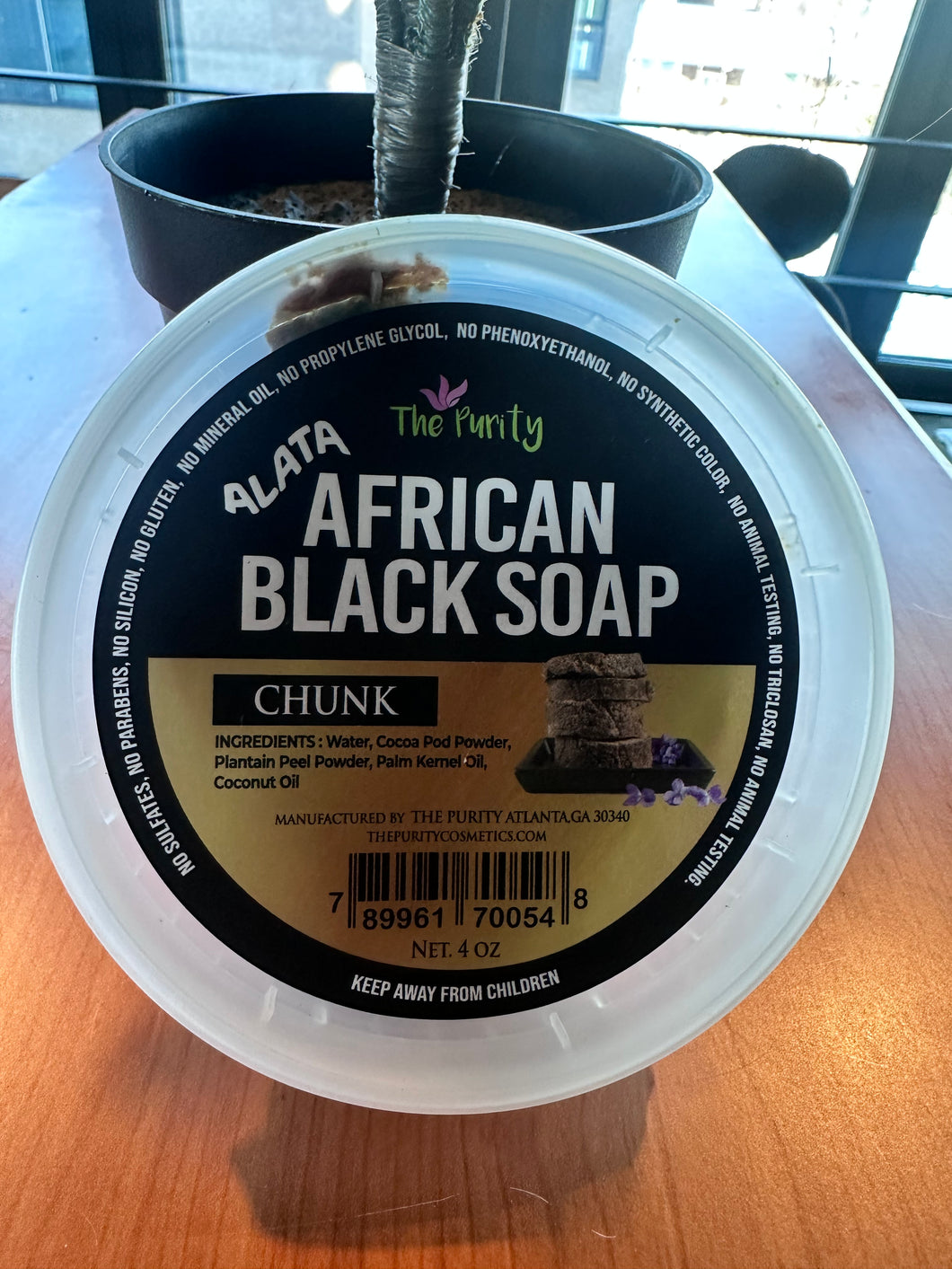 AFRICAN BLACK SOAP IN THE JAR 7oz